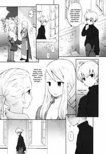Page 4: 003.jpg | 甘いお話 | View Page!