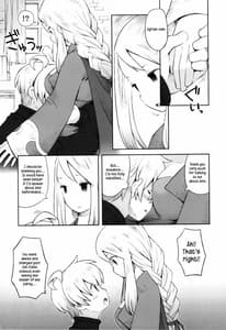 Page 14: 013.jpg | 甘いお話 | View Page!