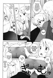 Page 15: 014.jpg | 甘いお話 | View Page!