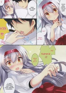 Page 6: 005.jpg | あまぁい翔鶴さんはいかが | View Page!