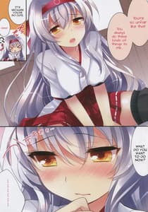 Page 8: 007.jpg | あまぁい翔鶴さんはいかが | View Page!