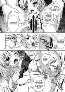Page 7: 006.jpg | 甘き死よ、来たれ | View Page!