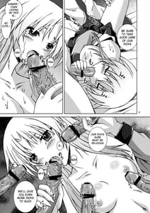 Page 8: 007.jpg | 甘き死よ、来たれ | View Page!