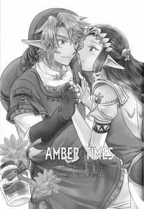 Page 3: 002.jpg | 飴色の時間 | View Page!