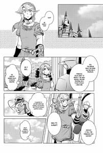 Page 4: 003.jpg | 飴色の時間 | View Page!