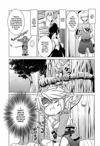 Sample Image 0 / Ameiro no Jikan / 飴色の時間 | View Image!