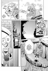 Sample Image 1 / Ameiro no Jikan / 飴色の時間 | View Image!