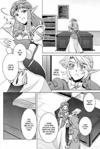 Sample Image 3 / Ameiro no Jikan / 飴色の時間 | View Image!