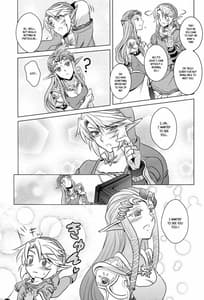 Page 9: 008.jpg | 飴色の時間 | View Page!