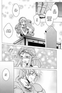 Page 14: 013.jpg | 飴色の時間 | View Page!