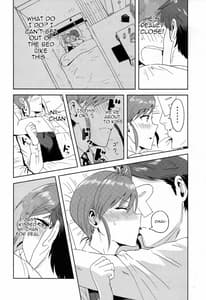 Page 7: 006.jpg | 亜美真美Mind | View Page!