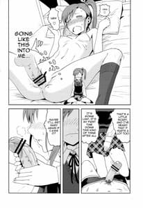 Page 9: 008.jpg | 亜美真美Mind | View Page!