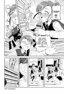 Page 11: 010.jpg | 亜美真美Mind | View Page!