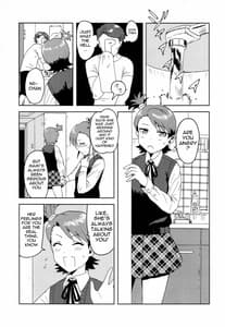 Page 12: 011.jpg | 亜美真美Mind | View Page!