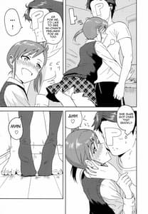 Page 14: 013.jpg | 亜美真美Mind | View Page!
