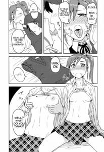 Page 16: 015.jpg | 亜美真美Mind | View Page!
