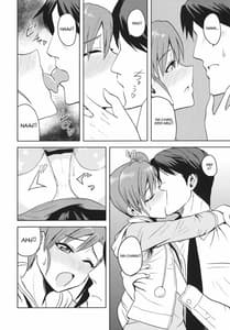 Page 6: 005.jpg | 亜美真美Mind2 | View Page!