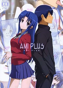 Cover | Ami Plus | View Image!