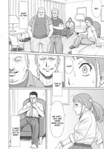 Page 15: 014.jpg | アなルバイト | View Page!