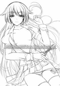 Page 3: 002.jpg | あなたにあげられるものすべて。 | View Page!