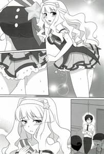 Page 4: 003.jpg | あなたに目覚めた王女様 | View Page!
