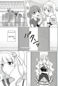 Page 5: 004.jpg | あなたに目覚めた王女様 | View Page!