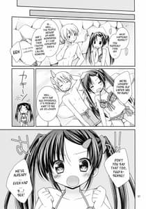 Page 6: 005.jpg | あなたのトナリで | View Page!