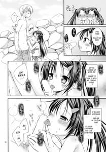 Page 9: 008.jpg | あなたのトナリで | View Page!