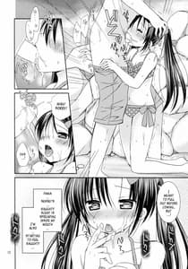 Page 11: 010.jpg | あなたのトナリで | View Page!