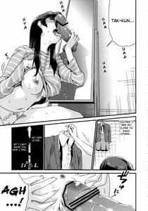 Page 7: 006.jpg | 姉君 | View Page!