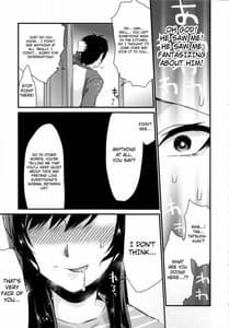 Page 9: 008.jpg | 姉君 | View Page!