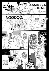 Page 4: 003.jpg | アネノホン | View Page!
