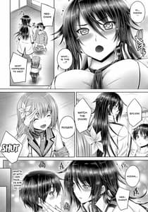 Page 3: 002.jpg | 姉弟接続 | View Page!