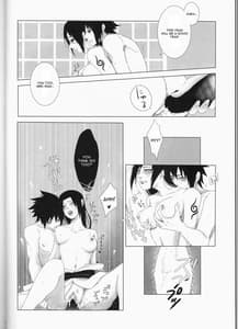 Page 9: 008.jpg | 美姉と愚弟 | View Page!