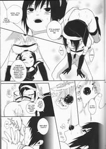 Page 15: 014.jpg | 美姉と愚弟 | View Page!