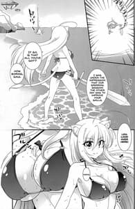 Page 3: 002.jpg | 姉上にされほうだい | View Page!