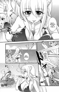 Page 5: 004.jpg | 姉上にされほうだい | View Page!