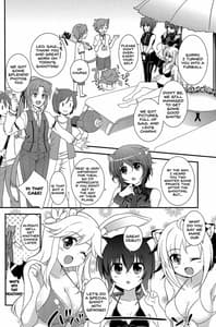 Page 6: 005.jpg | 姉上にされほうだい | View Page!