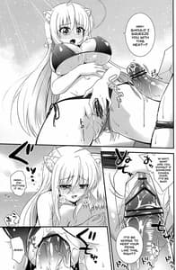 Page 11: 010.jpg | 姉上にされほうだい | View Page!