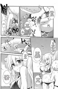 Page 14: 013.jpg | 姉上にされほうだい | View Page!