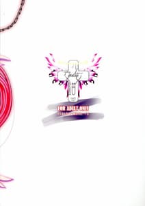 Page 2: 001.jpg | AngeBoob | View Page!
