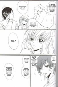 Page 5: 004.jpg | Angel Feather 2 | View Page!