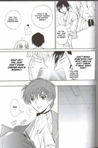 Page 7: 006.jpg | Angel Feather 2 | View Page!