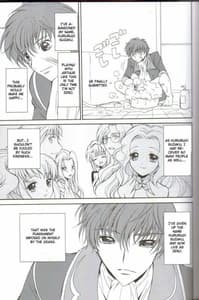 Page 9: 008.jpg | Angel Feather 2 | View Page!