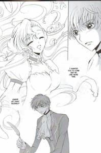 Page 12: 011.jpg | Angel Feather 2 | View Page!