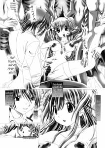Page 13: 012.jpg | Angel★Heats! | View Page!