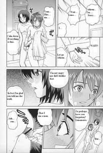 Page 15: 014.jpg | ANGEL PAIN 15 | View Page!