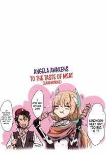 Page 9: 008.jpg | アンジェラさんのおしりがあればここは楽園 | View Page!