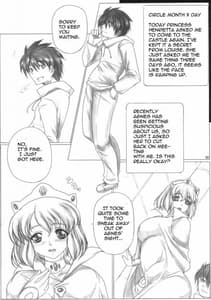 Page 3: 002.jpg | Angels Stroke 19 エルフしぼり | View Page!
