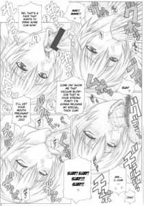 Page 14: 013.jpg | Angels stroke 52 おクチしぼり2 | View Page!